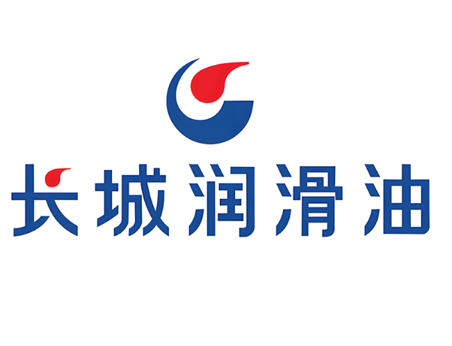 南充长城润滑油经销商