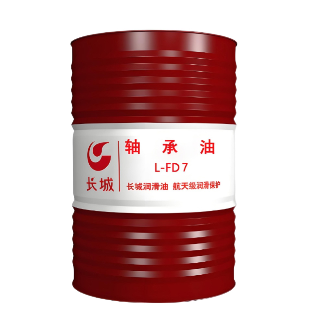 南充长城FD轴承油