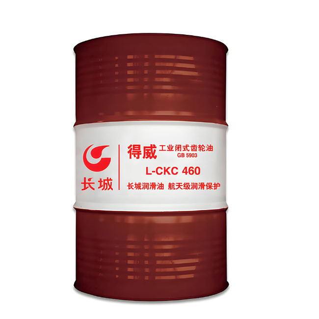 南充长城得威工业闭式齿轮油CKC